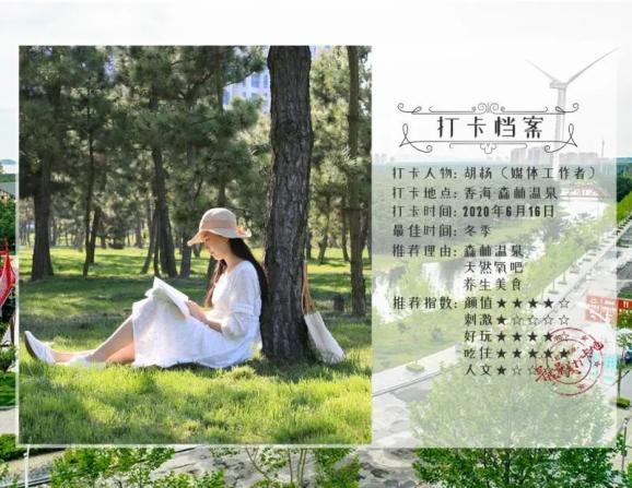 加入观沧海的诗意是什么?知识星球,轻松获得独家干货!