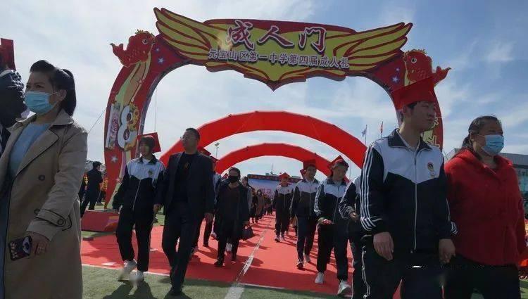 探讨天涯热点话题,尽在“孩孑婚礼上父母怎样贺词?”问答平台